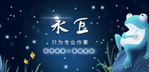 都5G了，茶企還那么傳統(tǒng)，憑什么？