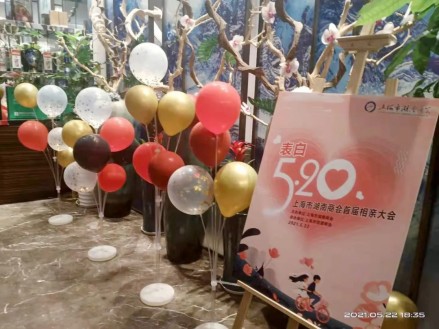 綠色！綠色！還是綠色！