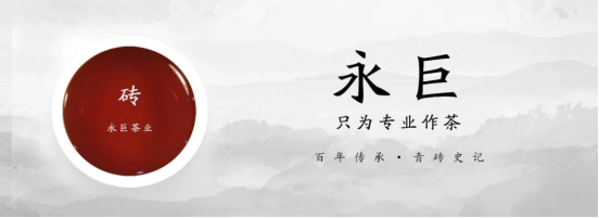 也許你知道洞庭，但未必聽過這段故事